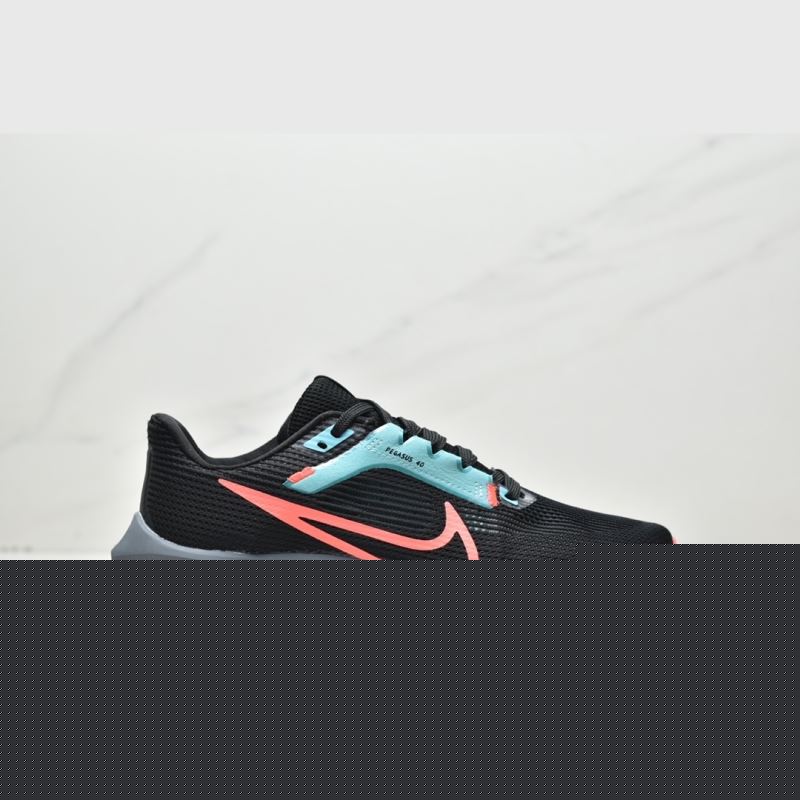 Nike Air Zoom